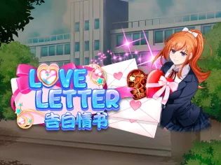 Love Letter game screenshot